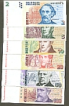 Argentina, (2010-2013) Set of 2-5-10-20-50 & 100 Pesos, GemCU